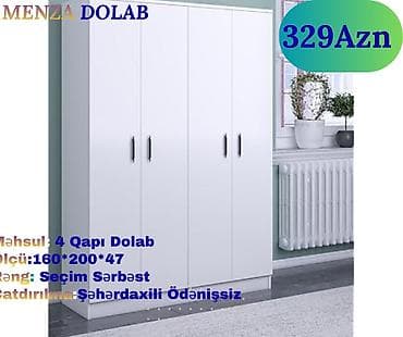 divar asilqan: Yeni, 3 qapılı, Güzgülü, Ağ, Digər material, Açılan, Düz dolab — 1