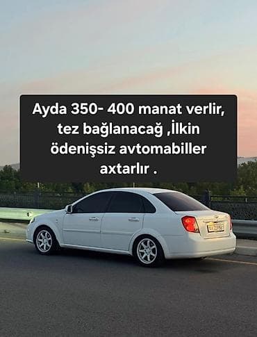 ravon r4 lizing: SalamlarAvtomabiller axtarlır ilkin ödenişsiz aylığ 300-350- 400 — 1