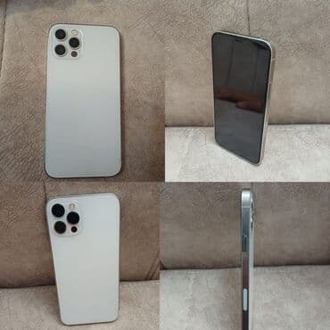 iphone 12 цена в баку: IPhone 12 Pro — 1
