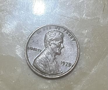 1 Sent, 1979 il, Mis