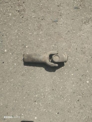 multi kar: Kardan valı, avtomobilin ötürmə sisteminin bir hissəsidir. Bu detal — 5