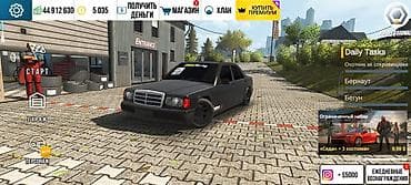 sam diskiler: Məhsul: Mobil yarış/avtosimulyator oyunu üçün oyun daxili hesab/paket — 1