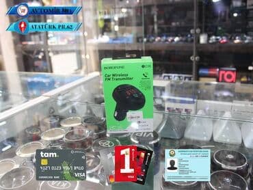 maşın danqıratı: Borofone modulyator bundan başqa hər növ avtomobi̇l aksessuarlarinin — 1
