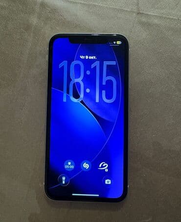 iphone 11 ağ: IPhone 11, 128 GB, Ağ, Face ID — 2