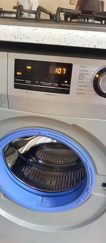 par utu: Paltaryuyan maşın Haier, 6 kq, İşlənmiş, Avtomat, Qurutmasız, Kredit yoxdur, Ünvandan götürmə — 3