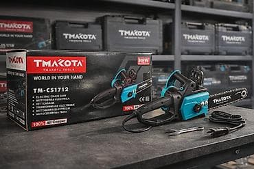 Tmakota odundoğrayan globe cs1712 qiymət - 75 azn Globex – — 1