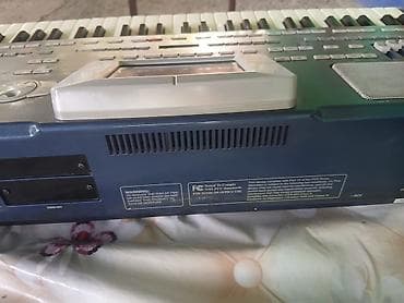 Sintezatorlar: Sintezator, Korg, İşlənmiş, Ünvandan götürmə — 5