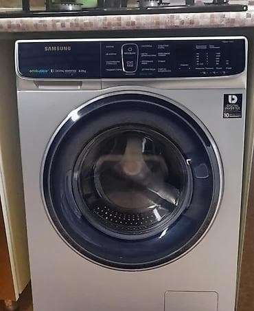samsung c: Samsung 8 kq 1-ilin paltaryuyanıdır, ela vezyetdedi yeniden seçilmir — 1