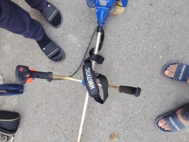 suyun dərinliyini ölçən cihaz: Benzin Otbiçən Yeni, Ünvandan götürmə — 1