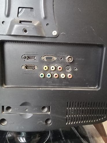 tilvizorlar: Televizor LG LCD — 2