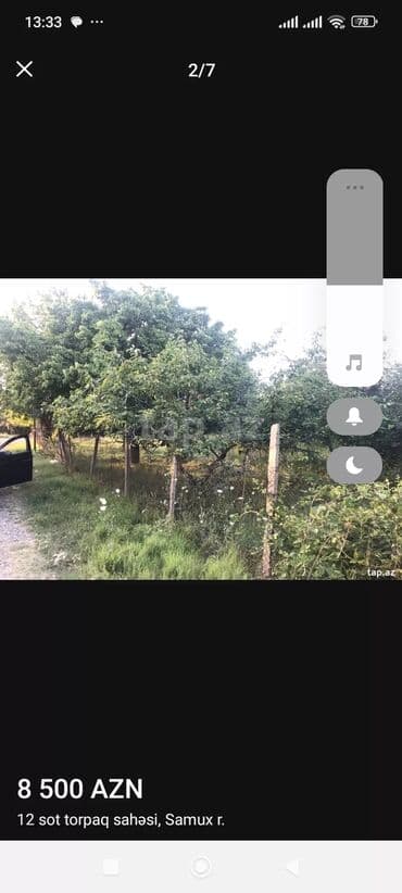 pirşağı torpağ: 12 sot, Kupça (Çıxarış) — 4