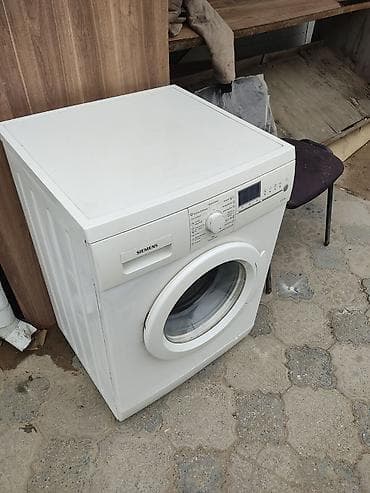 Siemens ön-yükləməli paltaryuyan maşın - Tip: Ön yükləməli, tam — 1