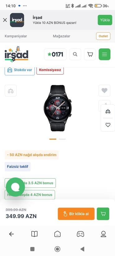 sesli naviqator: Yeni, Smart saat, Honor, rəng - Qara — 3