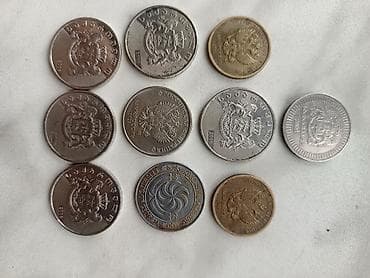 gerbli 20 qepik satışı: - Gürcüstan sikkələri: bir neçə 2006-cı il tarixli “საქართველოს — 1