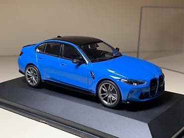 solid 504: BMW, 2023 il, 1:43, Dəmir, Pulsuz çatdırılma — 7