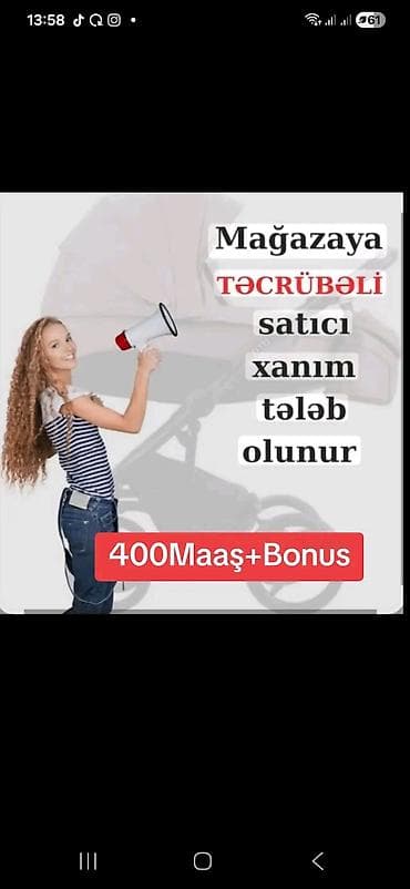 Satış məsləhətçisi tələb olunur, Yalnız qadınlar üçün, 1 ildən az təcrübə, Aylıq ödəniş