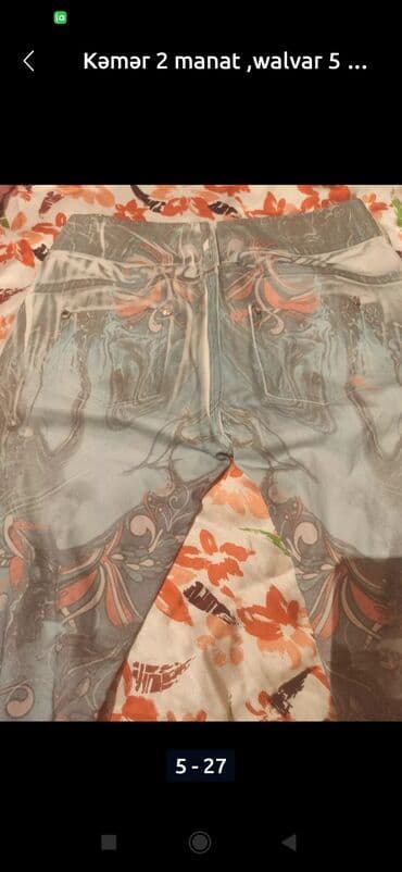 боорсоки на заказ бишкек: Satilir ucuz giymete heresinin oz giymeti var — 15