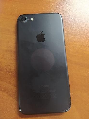 IPhone 7, Qara, Barmaq izi