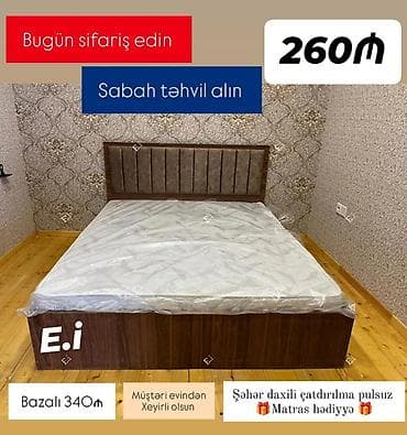 sultan kunc divan: Yeni, İkinəfərlik çarpayı, Matras ilə — 1