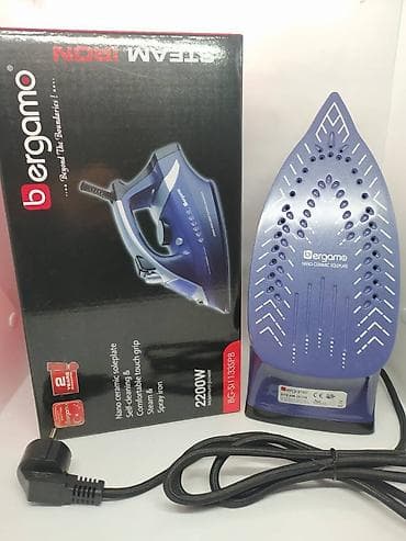 kömür ütüsü: 🆕🆕Digər modellər üçün "İstifadəçinin Bütün elanları" bölməsinə baxa — 5