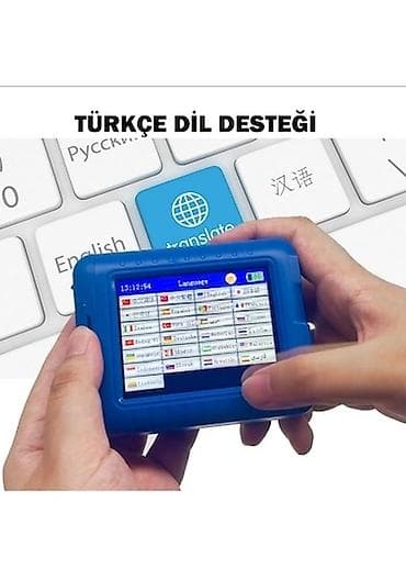 Ad tarix barkod vuran aparat Bu aparat vasitesile siz istenilen — 2