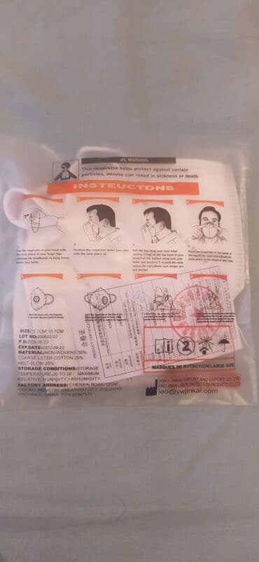 1.50 AZN
tibbi masqa icinde iki edet filtirli masqa var lalafo.az -da 1.50 AZN
tibbi masqa icinde iki edet filtirli masqa var