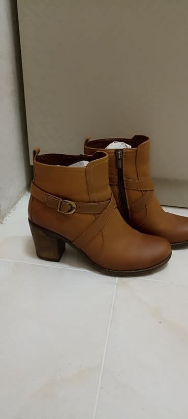 sapaskiler: Çəkmələr — 1