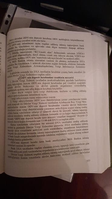 dərs kitabları: Məhsul: “Vergi Məcəlləsinin Xüsusi Hissəsinin Praktiki İzahı” – Dərs — 2