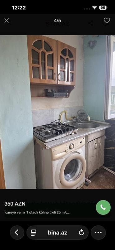 Həyət evi alıram: 25 kv. m, 1 otaqlı, Qaz — 3