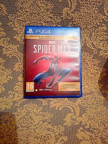 Ekşn, İşlənmiş Ünvandan götürmə