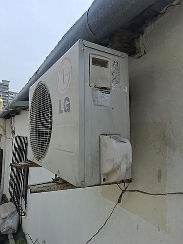 beko kondisioner: LG Split Kondisioner – Art Cool seriyası - Model: LG S126A9H — 3
