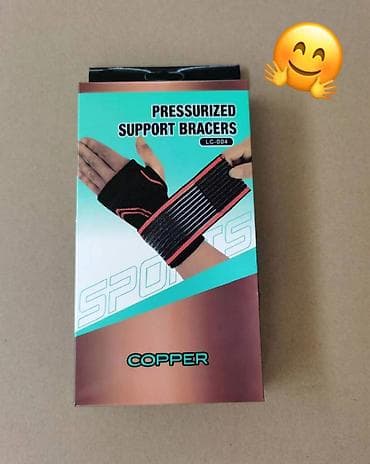 mustuk: Ayaq üçün korset Biləng üçün korset Dirsək üçün korset Diqqət — 9