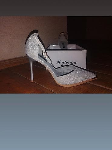 Размер: 37, цвет - Серебристый, Новый — 1