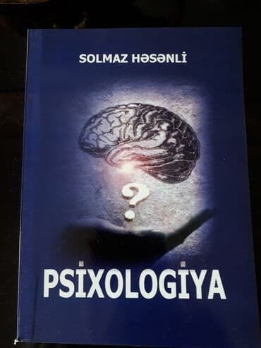 məfatihul cinan azərbaycan dilində pdf: Digər kitablar və jurnallar — 1