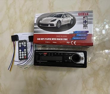note 12 pro max: Avtomobil MP3 maqnitofonu – USB/SD/AUX/Bluetooth Xüsusiyyətlər: - — 2