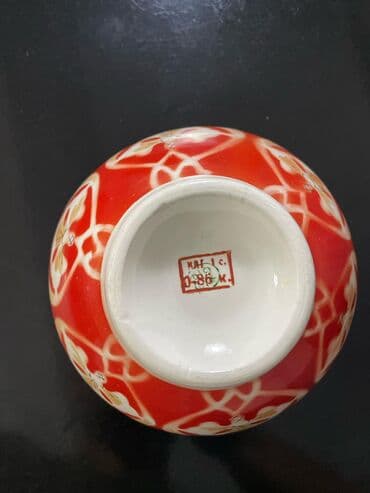 Changan: Kasalar — 2