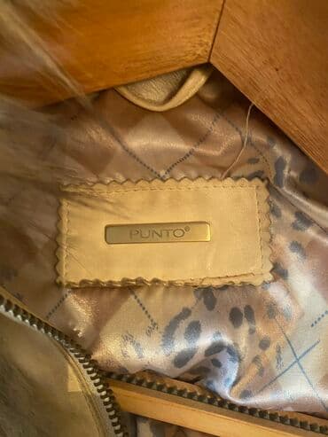 баку седерек шубы: Шуба, S, цвет - Белый — 3