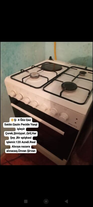 Qaz sobası Ayrıca dayanan, 4 gözlü