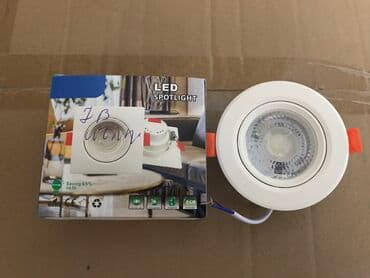 palas: ✅Malin Adi-7W ✅Ölçüsü-90m.m*42m.m ✅Rəngi-⚪️Ağ-Sarı🟡 ✅Qiyməti-1.50-Azn — 4