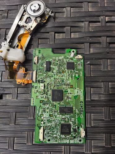 jbl qapi kalonkalari: Maqnitol, Yeni, Almaniya, Ünvandan götürmə — 3