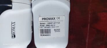 телефон fly tech 4: SATILIR-550-azn Dahua DH-XVR,16 çıxIş 2 ip kamera dəsdəkləyir onlayin — 9