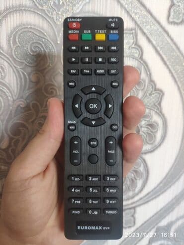 universal pult: Yeni Pult Ünvandan götürmə, Ödənişli çatdırılma — 2