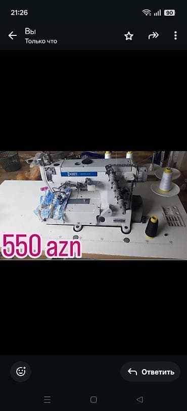 Daitt Interlock tikiş maşını - Peşəkar interlock tikişi üçün sənaye