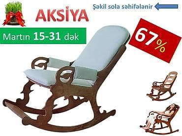 Kreslolar: Yeni, Kreslo-kaçalka, Parça, Kredit var, Ödənişli çatdırılma — 1