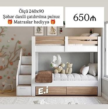 metbex mebeli: Oğlan və qız üçün, Yeni, Çarpayı, Matras ilə, Siyirməli, Taxta — 1