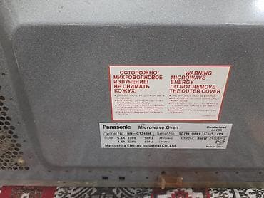 pizza soba: Mikrodalğalı soba Panasonic, rəng - Gümüşü — 4