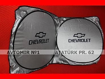 Gunluk chevrolet 🚙🚒 ünvana və bölgələrə ödənişli çatdırılma 💳birkart — 1