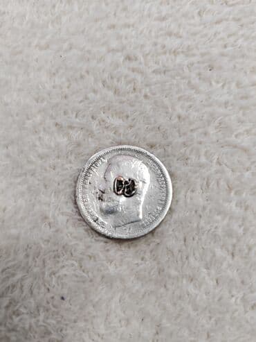 qızıl onluq qiymeti 2022: Barter var — 2