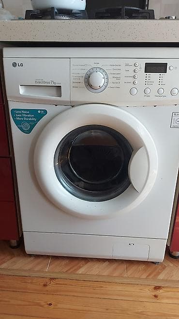 g3 lg: LG paltaryuyan maşın – Inverter Direct Drive, 7 kq yükləmə — 1