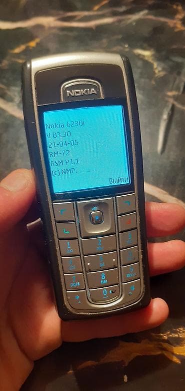 kohnə ev telefonu: Nokia 1, < 2 GB Memory Capacity, rəng - Qara, Zəmanət, Düyməli — 3